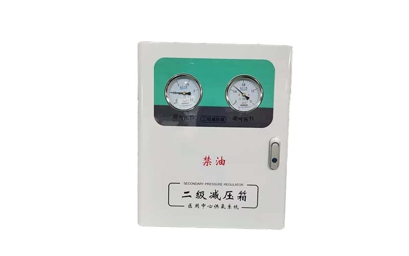 荆门中心供氧二级稳压箱